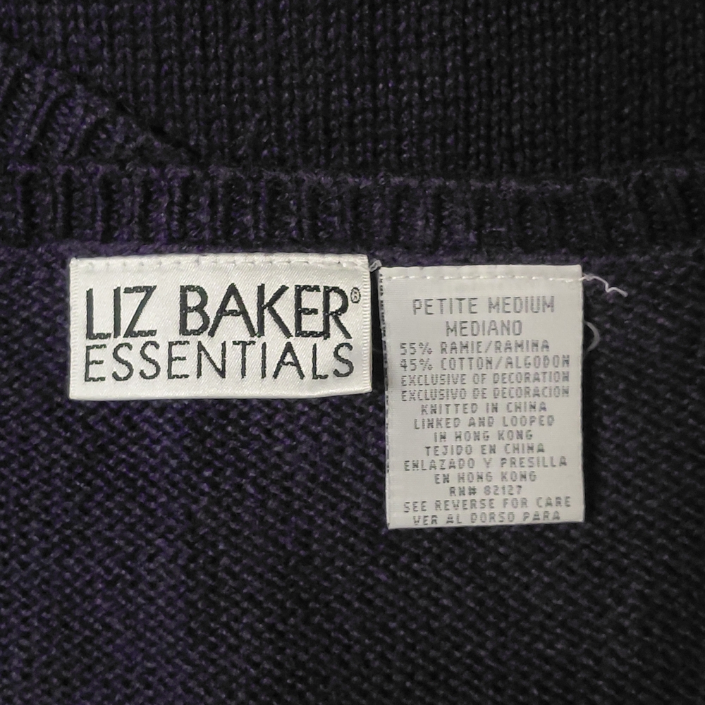 Liz Baker Essentials Knit Vest  (F11) - Picture 5 of 5